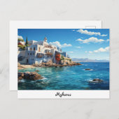Postkarte Mykonos (Vorne/Hinten)