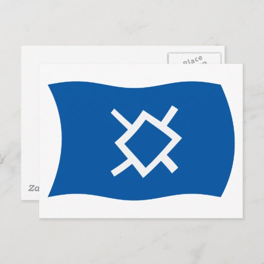 Postkarte "Northern Cheyenne" (Vorne/Hinten)