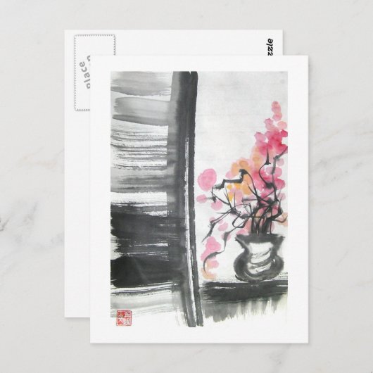 Postkarte öffnen (Vorne/Hinten)