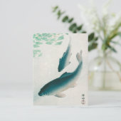 POSTKARTE: OHARA KOSON: KOI 1926 POSTKARTE (Stehend Vorderseite)
