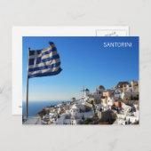 Postkarte Oia, Santorini (Vorne/Hinten)
