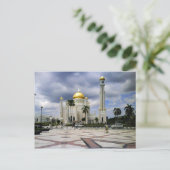 Postkarte Omar Ali Saifuddin Moschee in Brunei (Stehend Vorderseite)
