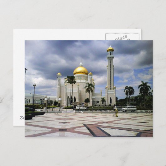 Postkarte Omar Ali Saifuddin Moschee in Brunei (Vorne/Hinten)