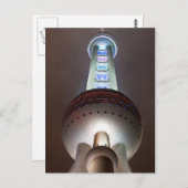 Postkarte Oriental Pearl (Vorne/Hinten)