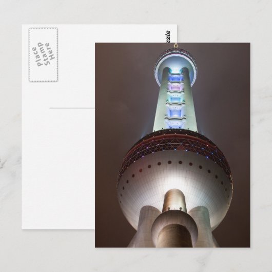 Postkarte Oriental Pearl (Vorne/Hinten)