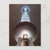 Postkarte Oriental Pearl (Vorderseite)