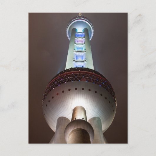 Postkarte Oriental Pearl (Vorderseite)