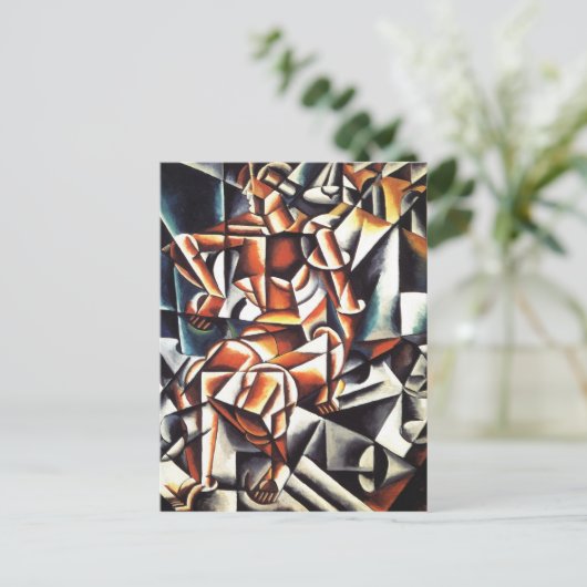 Postkarte Popova (Stehend Vorderseite)