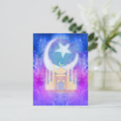 Postkarte Ramadans Kareem (Stehend Vorderseite)