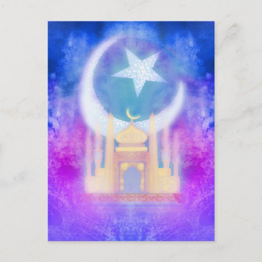 Postkarte Ramadans Kareem (Vorderseite)