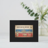 Postkarte Russland  (Stehend Vorderseite)