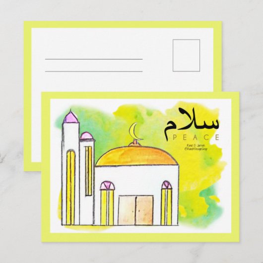 Postkarte - Salam (Vorne/Hinten)