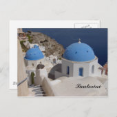 Postkarte Santorini (Vorne/Hinten)
