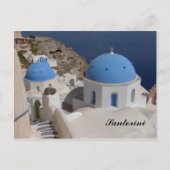 Postkarte Santorini (Vorderseite)