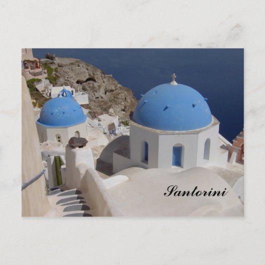 Postkarte Santorini (Vorderseite)
