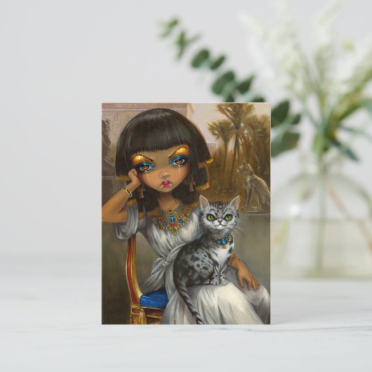 Postkarte "Sanura" (Stehend Vorderseite)