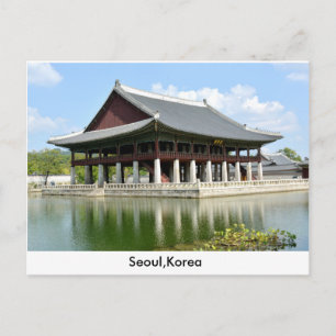 Postkarte Seouls Korea