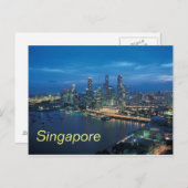 Postkarte Singapur (Vorne/Hinten)