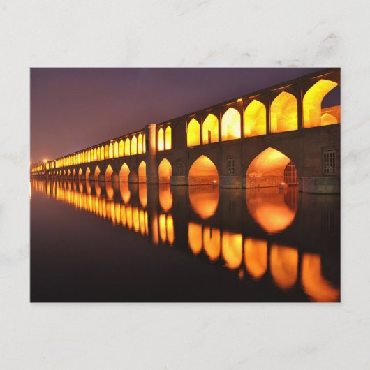 Postkarte Siosepol (Brücke des 33. Archs) Isfahan  (Vorderseite)