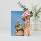 Postkarte St.Basil (Stehend Vorderseite)