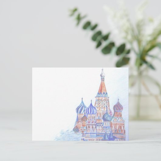 Postkarte St. Basil (horizontal) (Stehend Vorderseite)