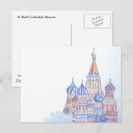 Postkarte St. Basil (horizontal) (Vorne/Hinten)