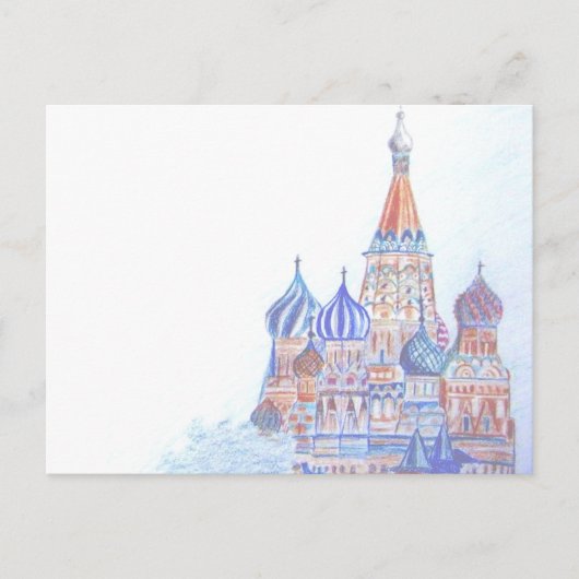 Postkarte St. Basil (horizontal) (Vorderseite)