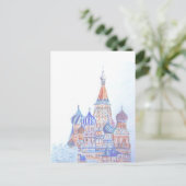 Postkarte St. Basil (vertikal) (Stehend Vorderseite)
