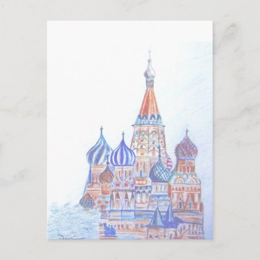 Postkarte St. Basil (vertikal) (Vorderseite)