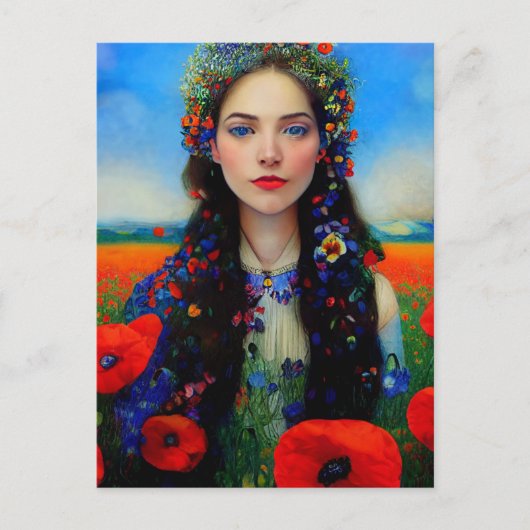 Postkarte stehend mit Ukraine (Vorderseite)