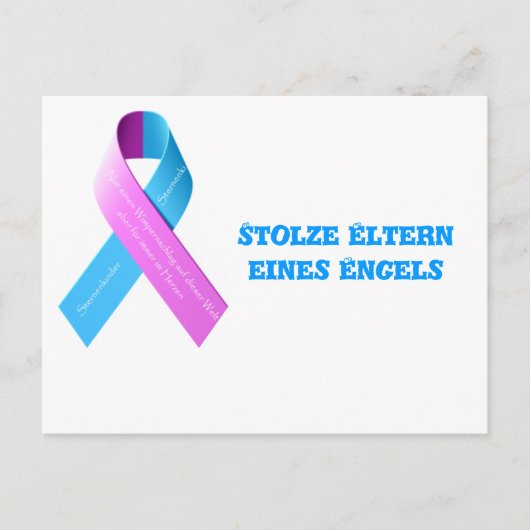 Postkarte stolze Eltern eines Engels (Vorderseite)