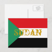 Postkarte Sudan (Vorne/Hinten)