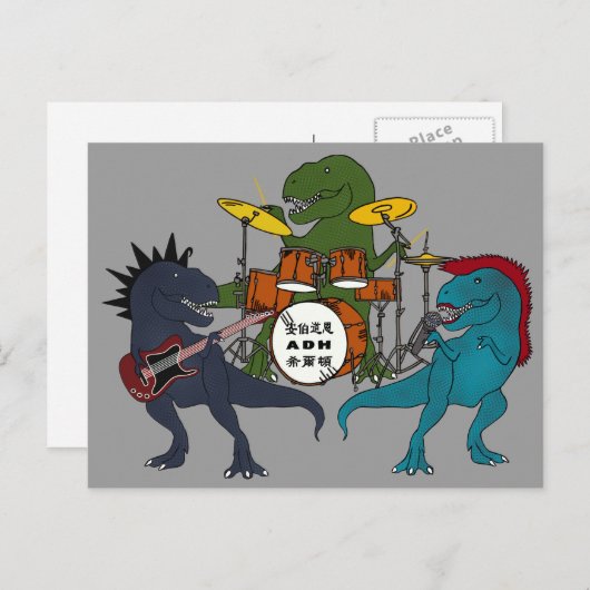 Postkarte T-Rex Rock Band (Vorne/Hinten)