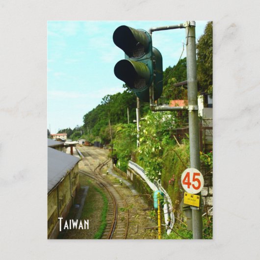 Postkarte Taiwan (Vorderseite)