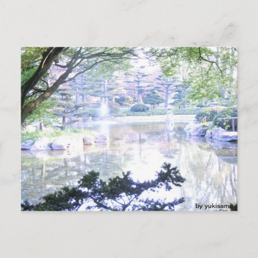 Postkarte - Überbeleuchtete Landschaft (Vorderseite)