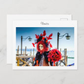 Postkarte Venedig, Italien (Vorne/Hinten)