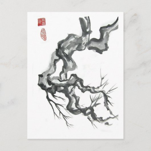 Postkarte verzweigen (Vorderseite)