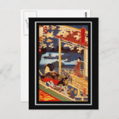 Postkarte Vintag Asiatische Kunst (Vorne/Hinten)