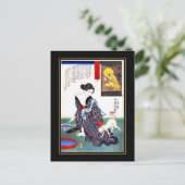 Postkarte Vintag Asiatische Kunst (Stehend Vorderseite)