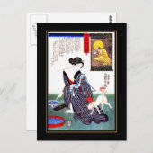 Postkarte Vintag Asiatische Kunst (Vorne/Hinten)