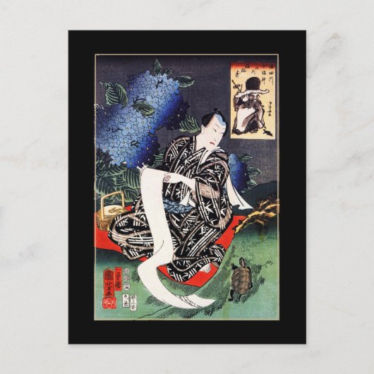 Postkarte Vintag Asiatische Kunst (Vorderseite)