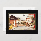 Postkarte Vintag Asiatische Kunst (Vorne/Hinten)