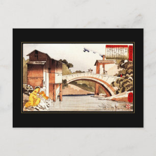 Postkarte Vintage asiatische Kunst