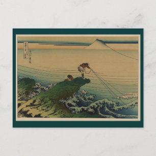 Postkarte - Vintage japanische Kunst - Hokusai Kat
