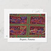 Postkarte von Boquete, Panama (Vorne/Hinten)