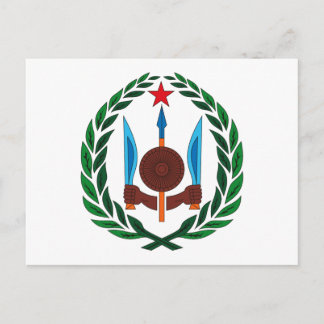 Postkarte von Dschibuti