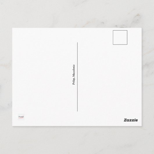 Postkarte von Prilep: Der alte Basar (Rückseite)