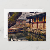 Postkarte von Songgwangsa, Südkorea (Vorne/Hinten)