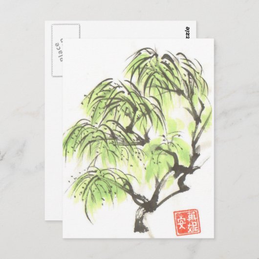 Postkarte Wachen Willow Tree (Vorne/Hinten)