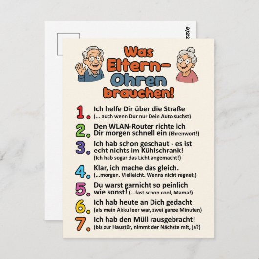 Postkarte „Was Eltern-Ohren brauchen“ (Vorne/Hinten)